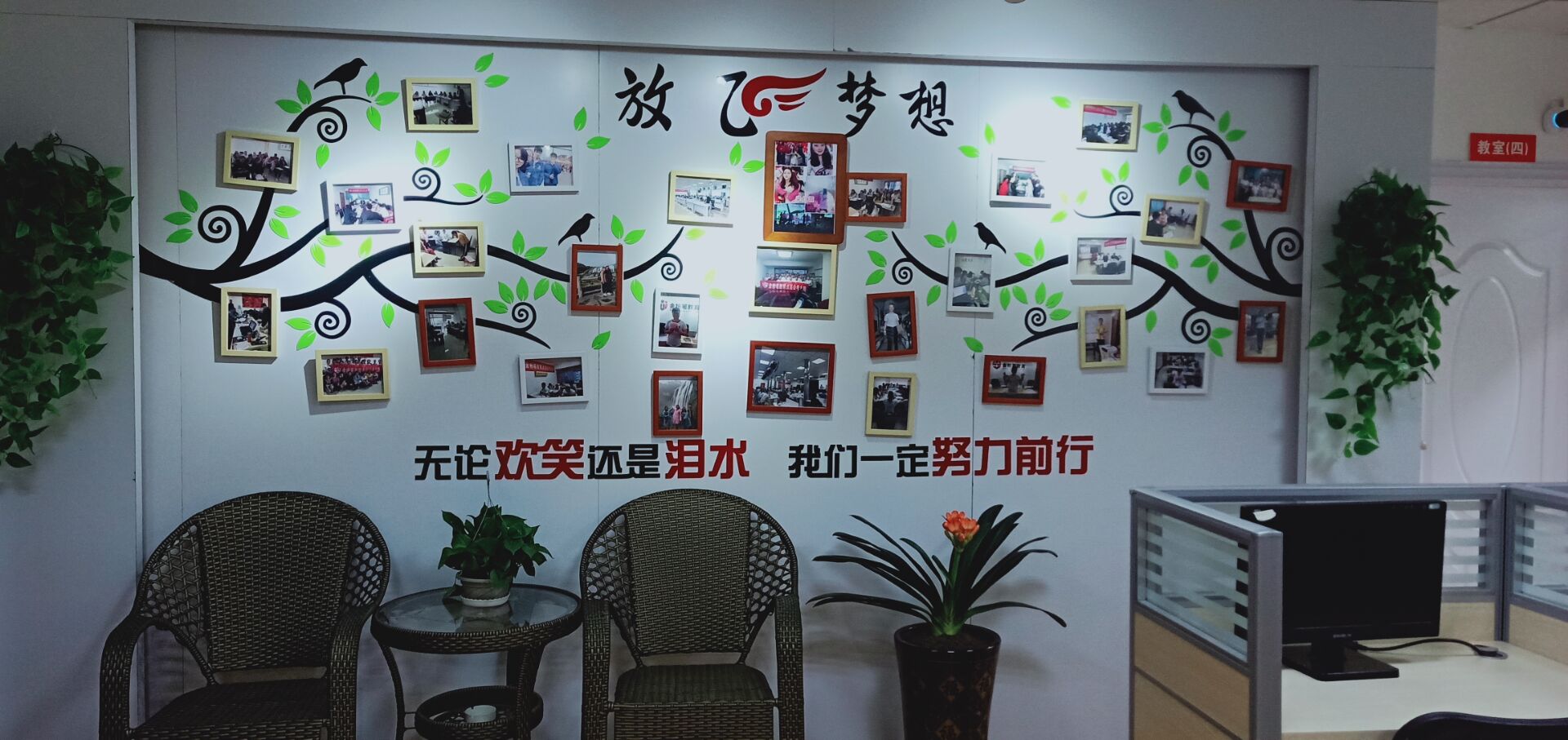 贵州师范大学辅导员招聘培训机构哪家好？