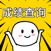 稿定设计导出-20191009-163613.png