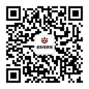 2021大方县教师招聘面试培训班